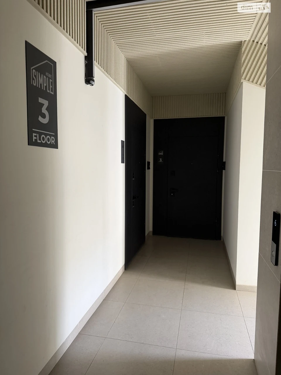 Apartment for Sale