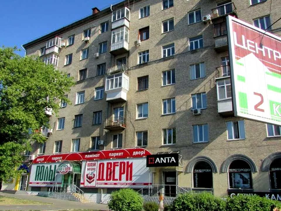 Квартира. Київ, Миколи Міхновського бульв.