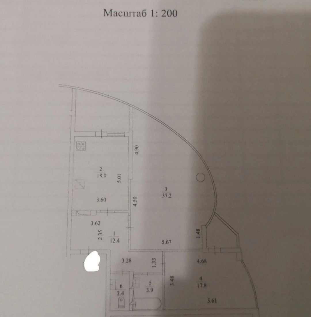 Sale of 2-room apartment, Vasylchenka / Volynska / Chokolivka