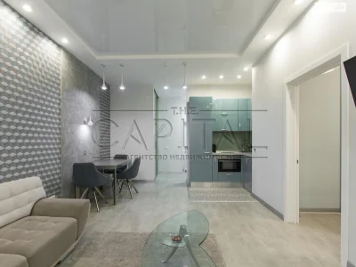 Apartment for Sale - Chorna Hora
