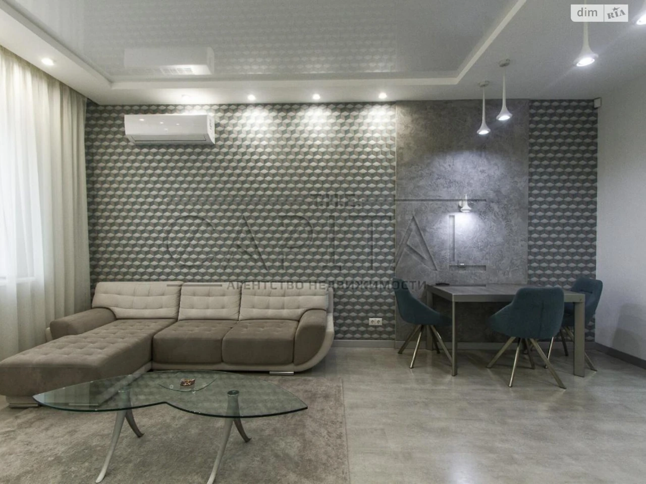 Apartment for Sale - Chorna Hora