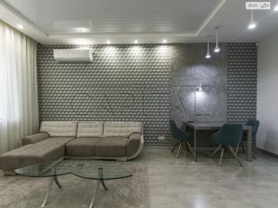 Apartment for Sale - Chorna Hora