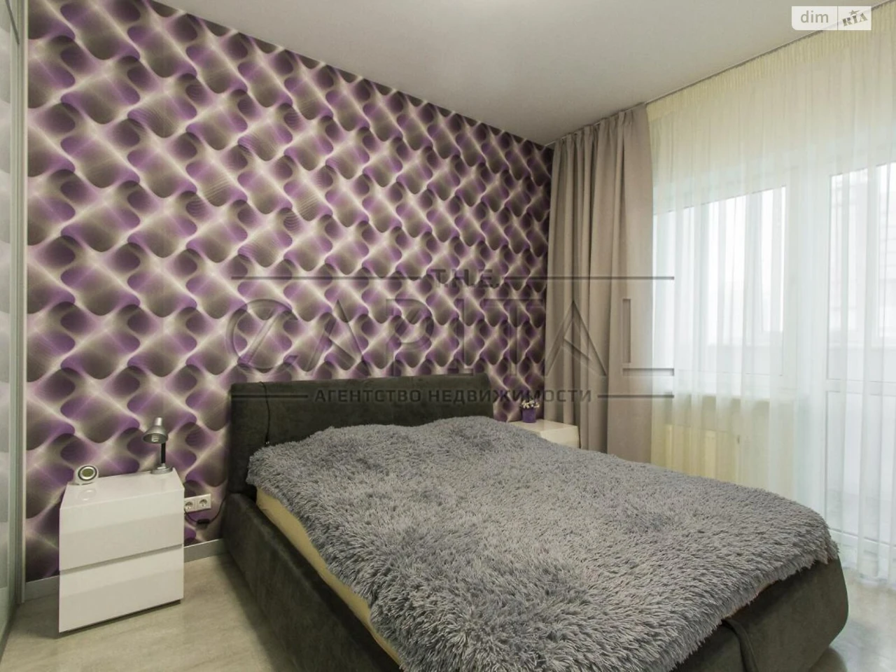 Apartment for Sale - Chorna Hora
