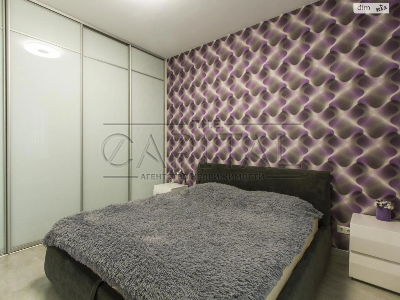 Apartment for Sale - Chorna Hora