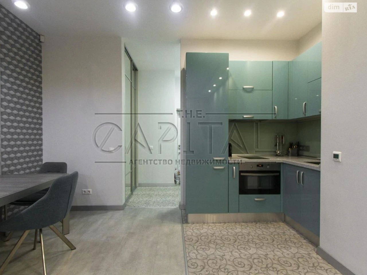 Apartment for Sale - Chorna Hora