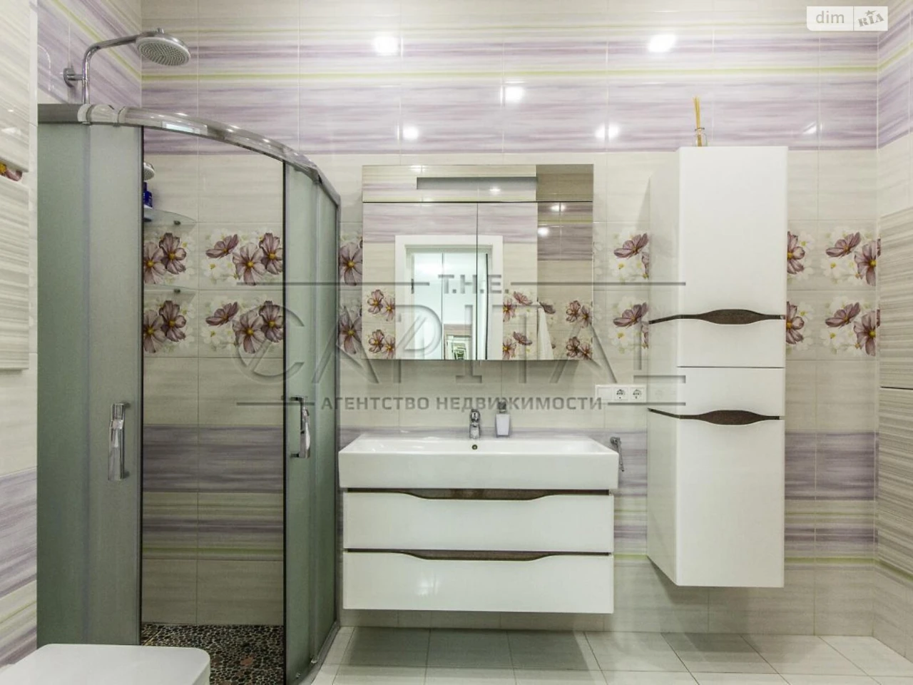 Apartment for Sale - Chorna Hora
