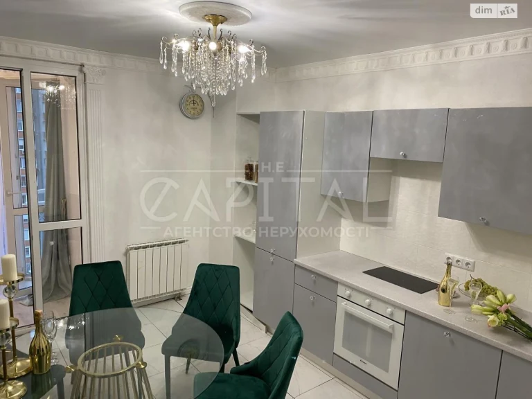 Apartment for Sale - Pershotravneve District