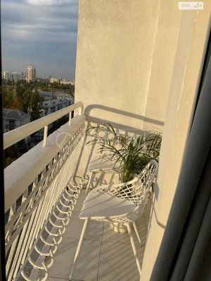 Apartment for Sale - Pershotravneve District