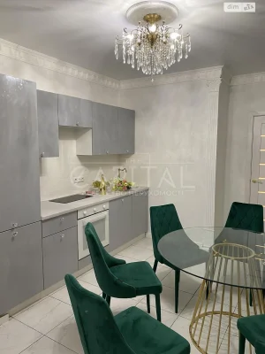 Apartment for Sale - Pershotravneve District