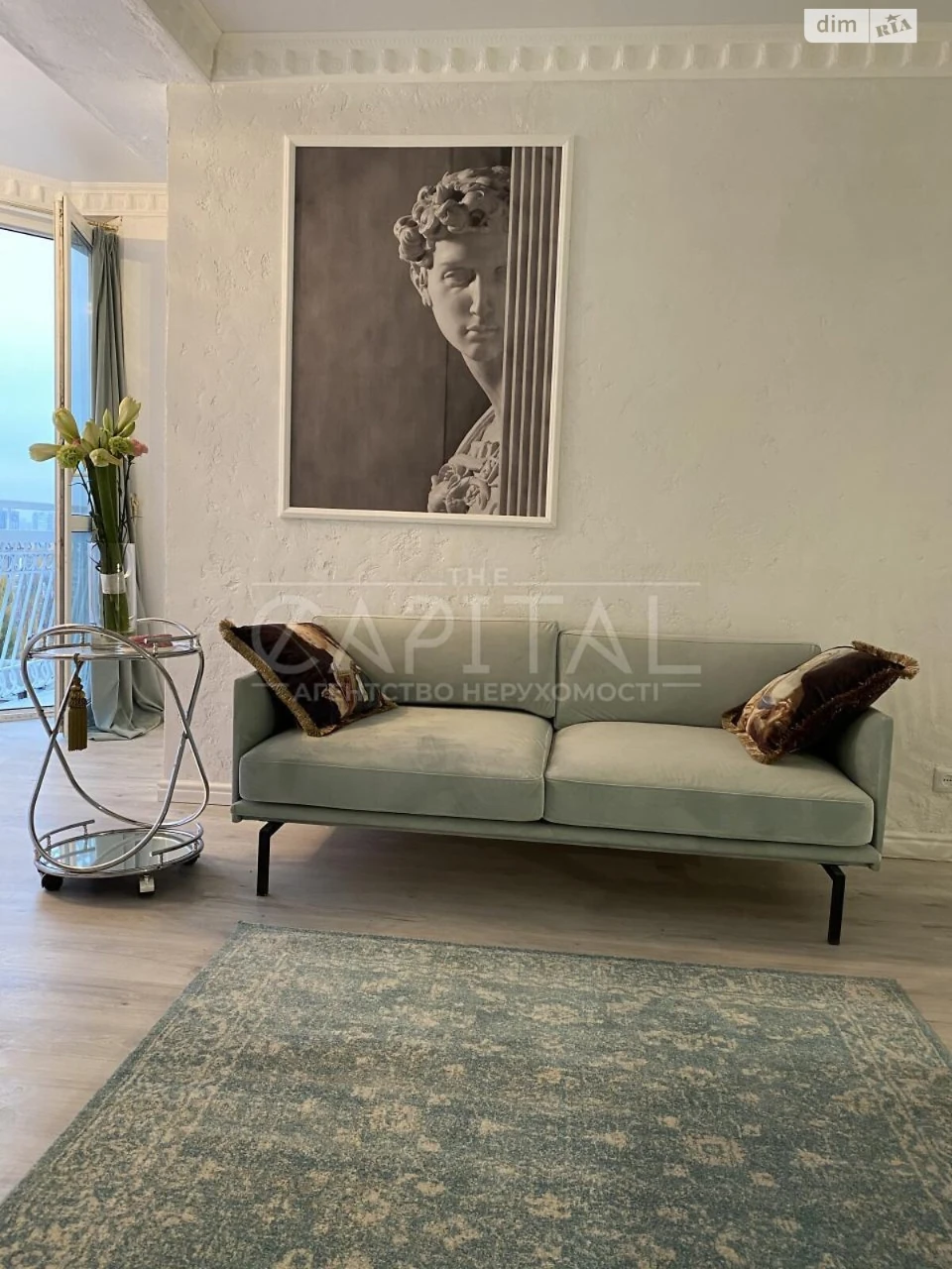 Apartment for Sale - Pershotravneve District