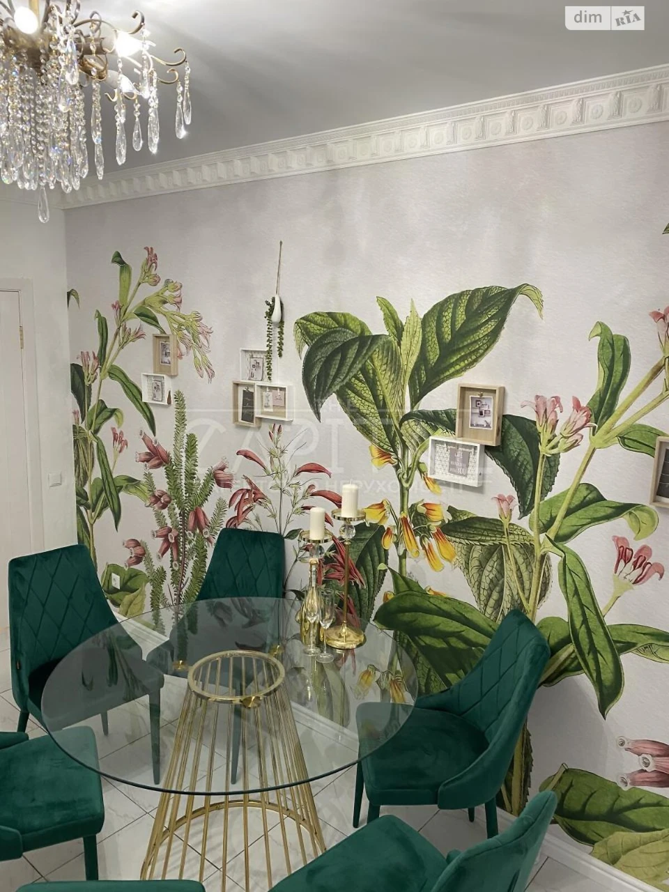 Apartment for Sale - Pershotravneve District