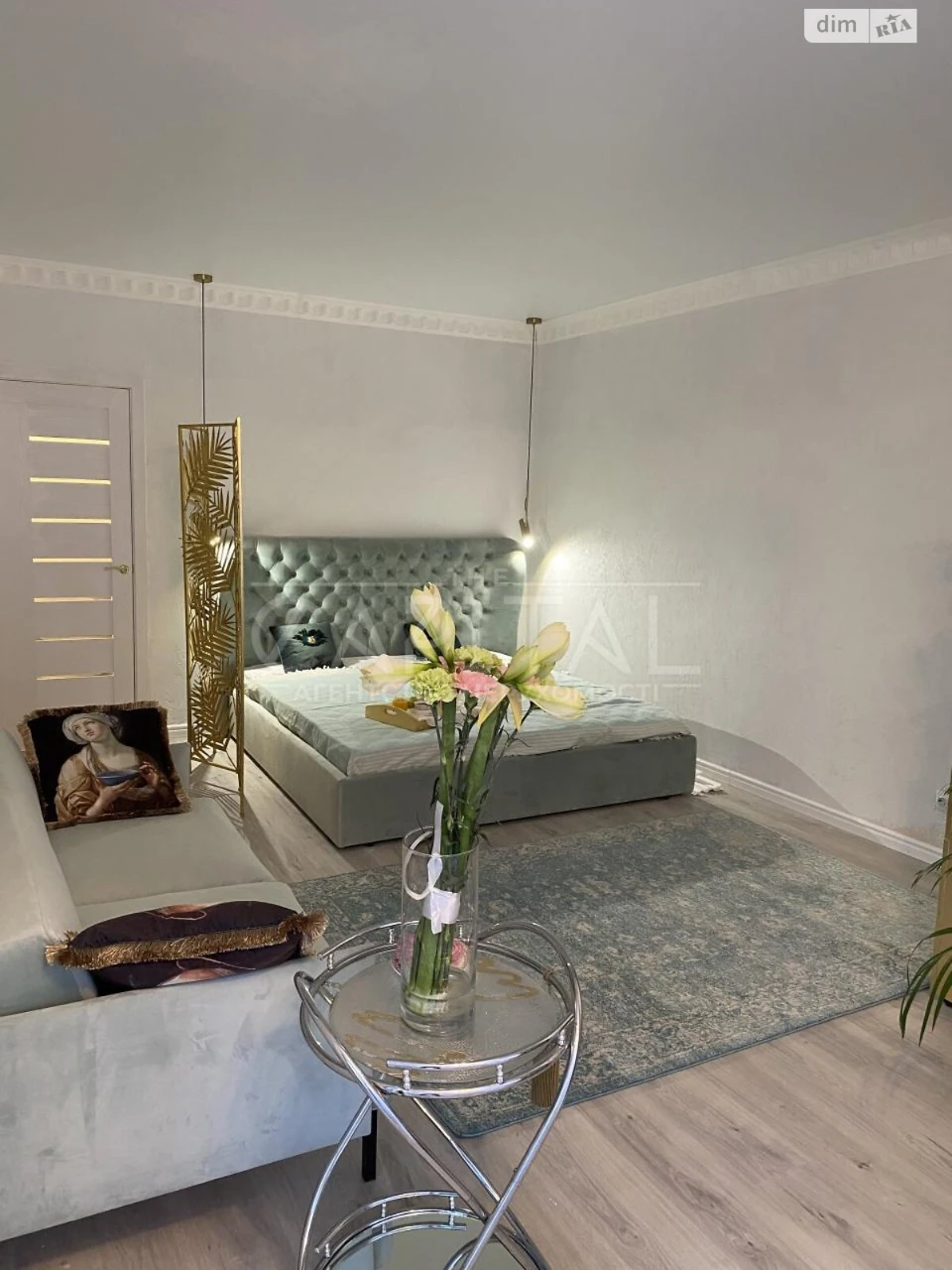 Apartment for Sale - Pershotravneve District