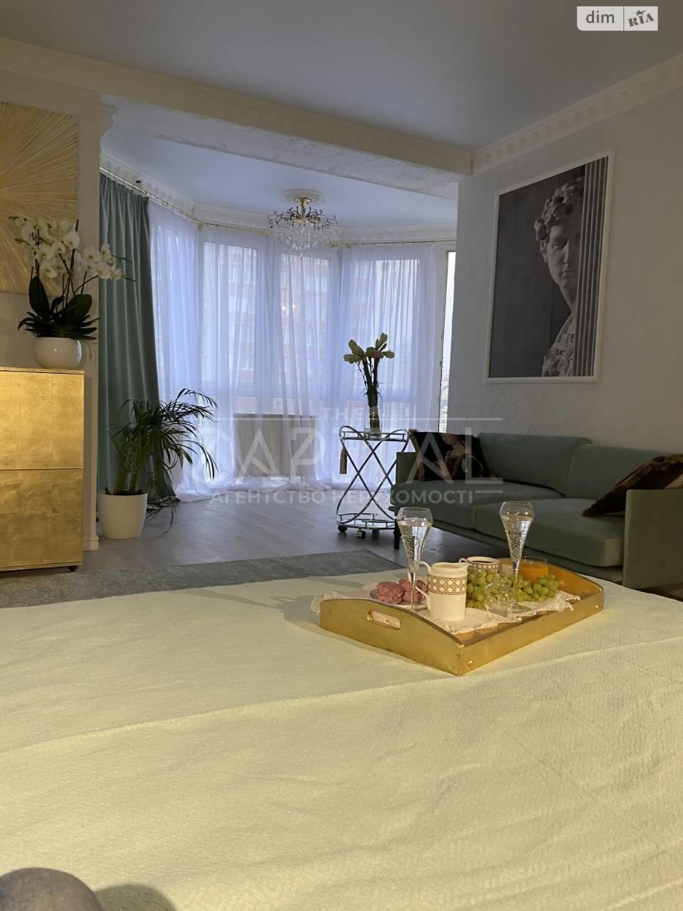 Apartment for Sale - Pershotravneve District