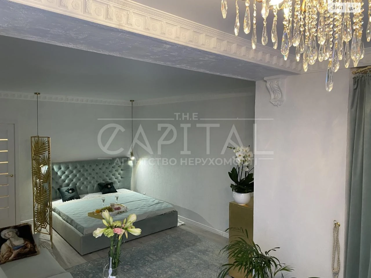 Apartment for Sale - Pershotravneve District