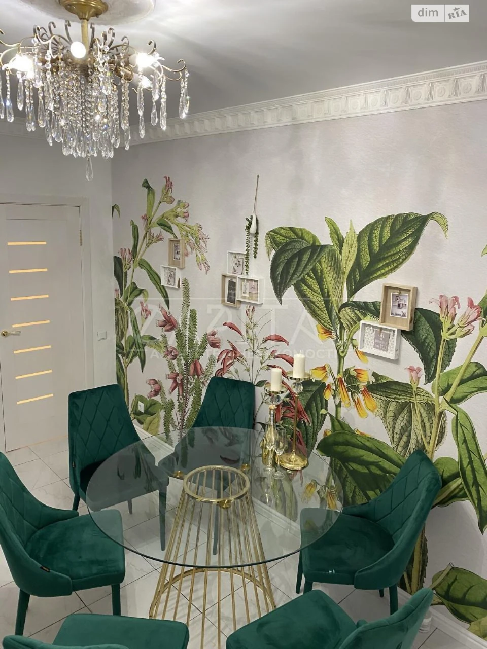 Apartment for Sale - Pershotravneve District
