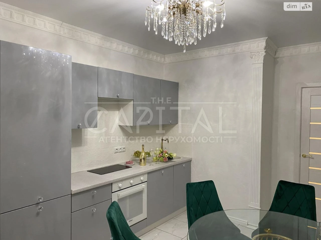 Apartment for Sale - Pershotravneve District