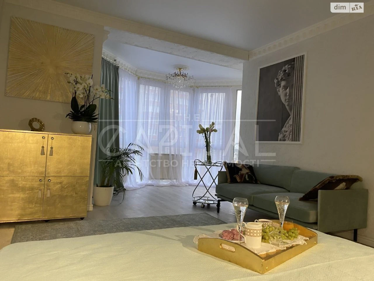 Apartment for Sale - Pershotravneve District