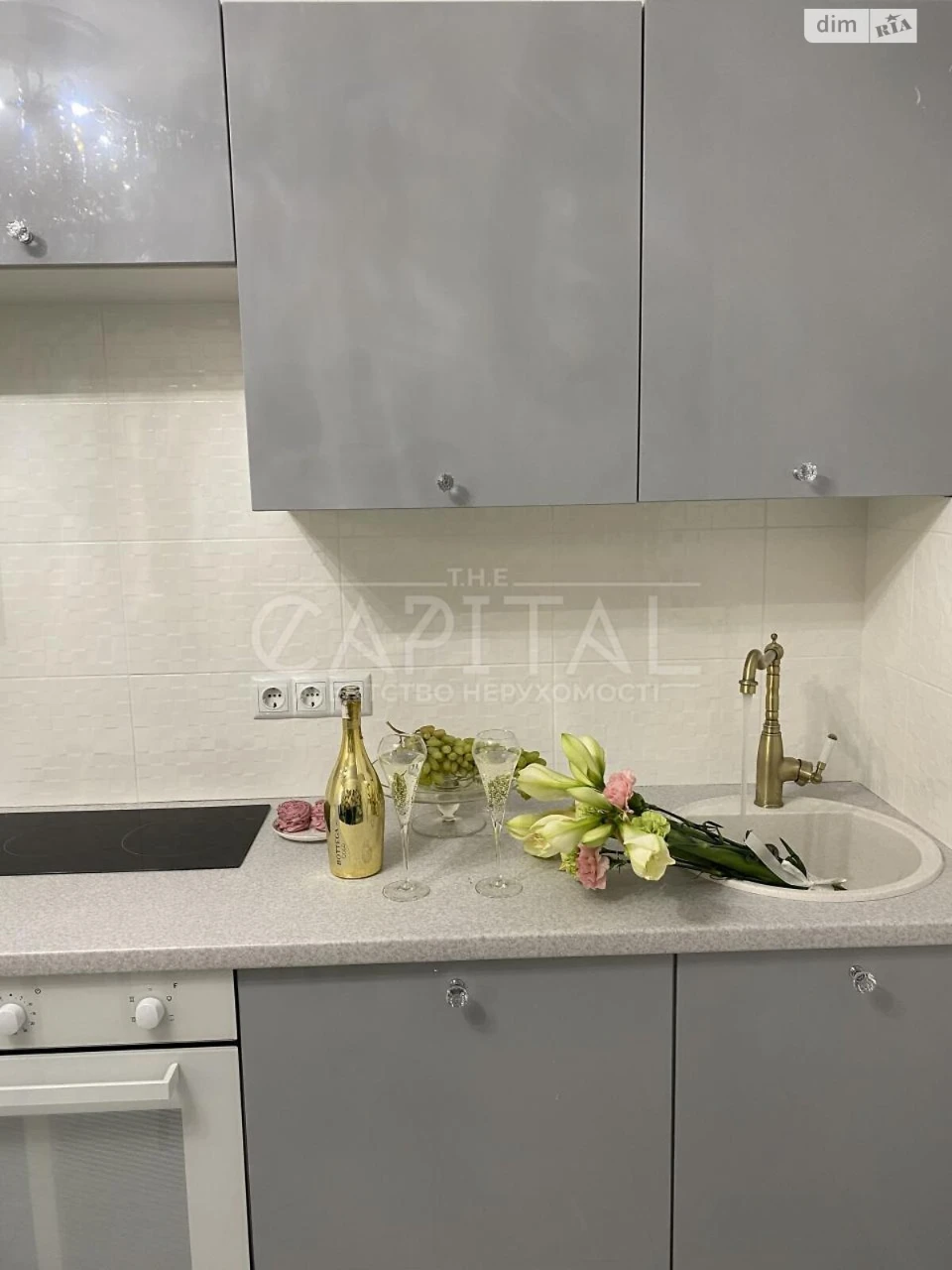 Apartment for Sale - Pershotravneve District