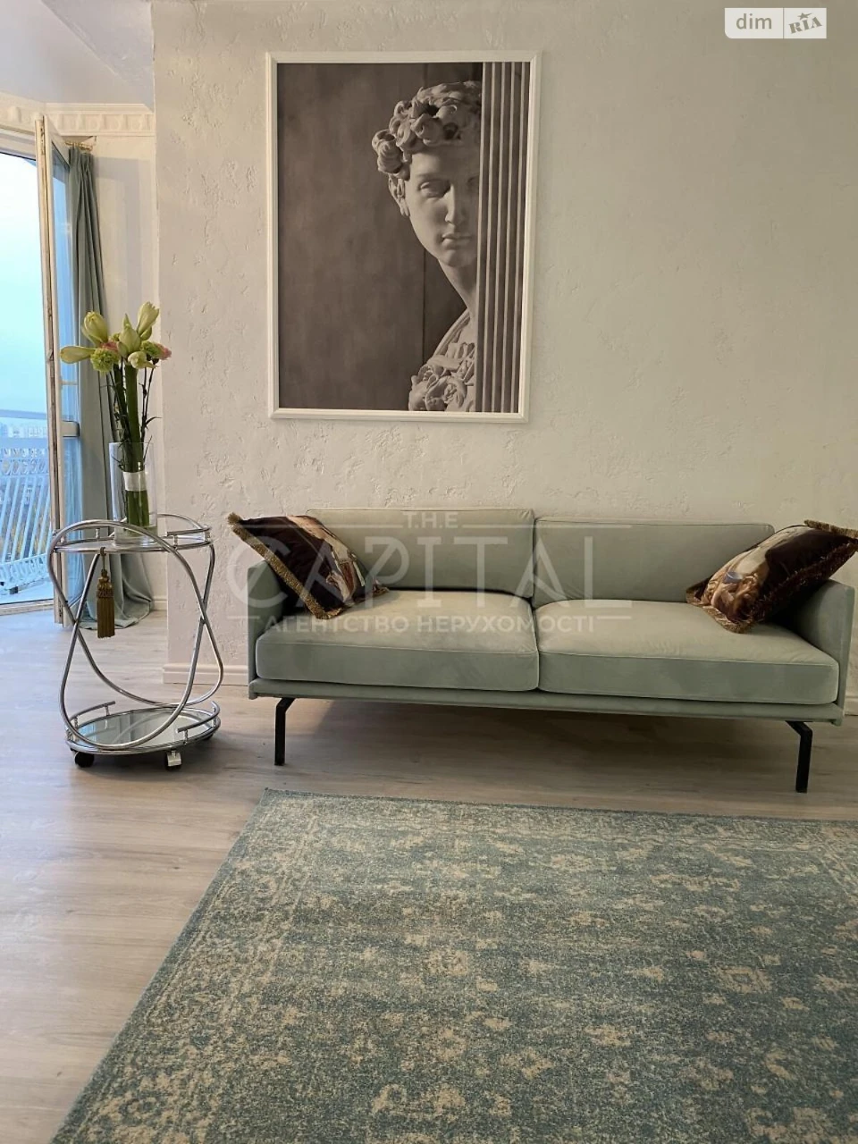 Apartment for Sale - Pershotravneve District