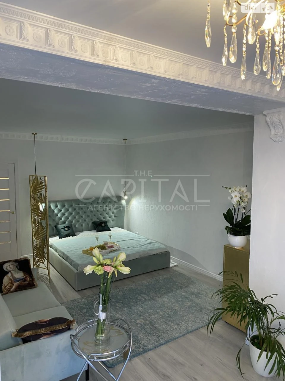 Apartment for Sale - Pershotravneve District