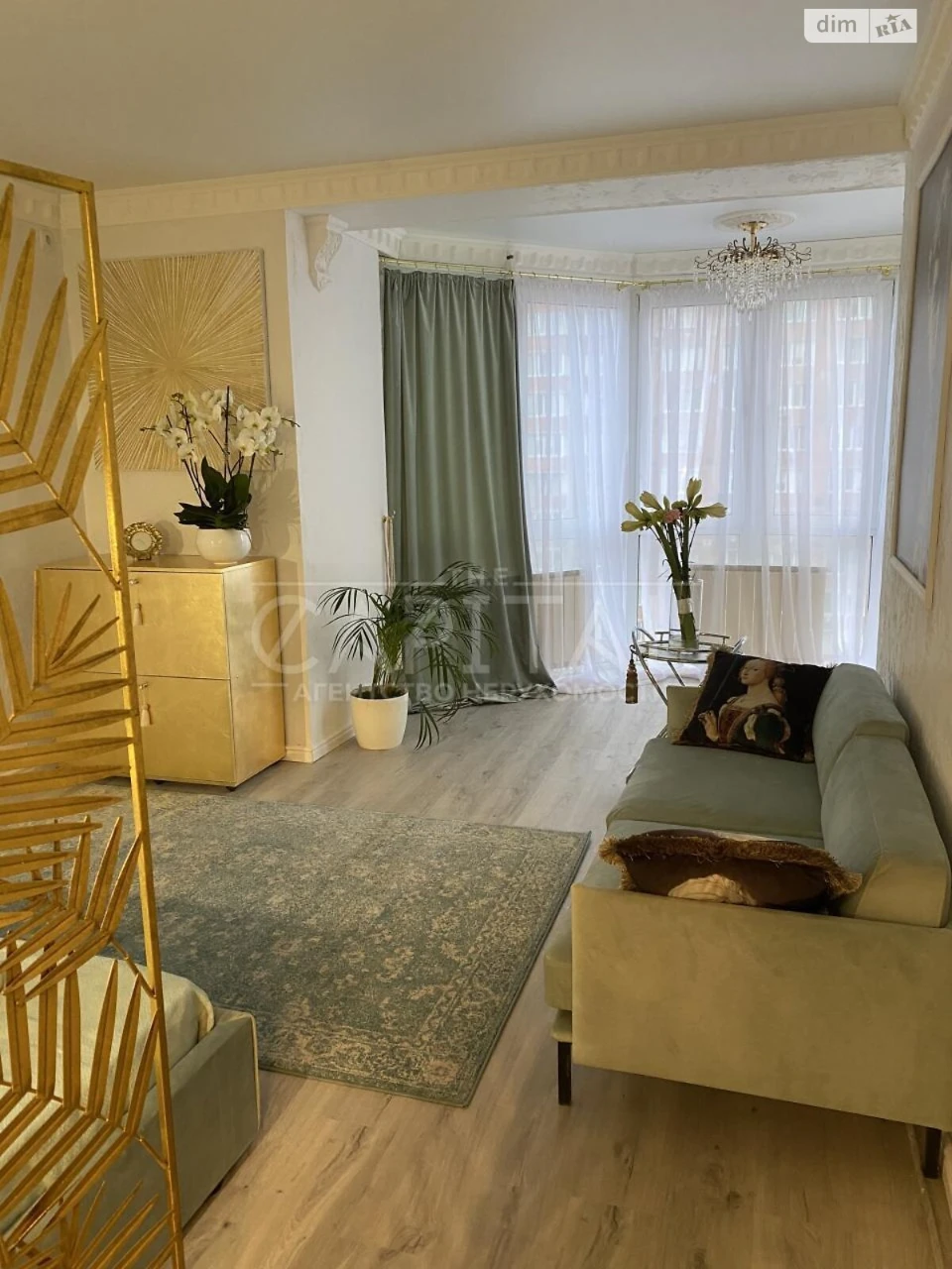 Apartment for Sale - Pershotravneve District