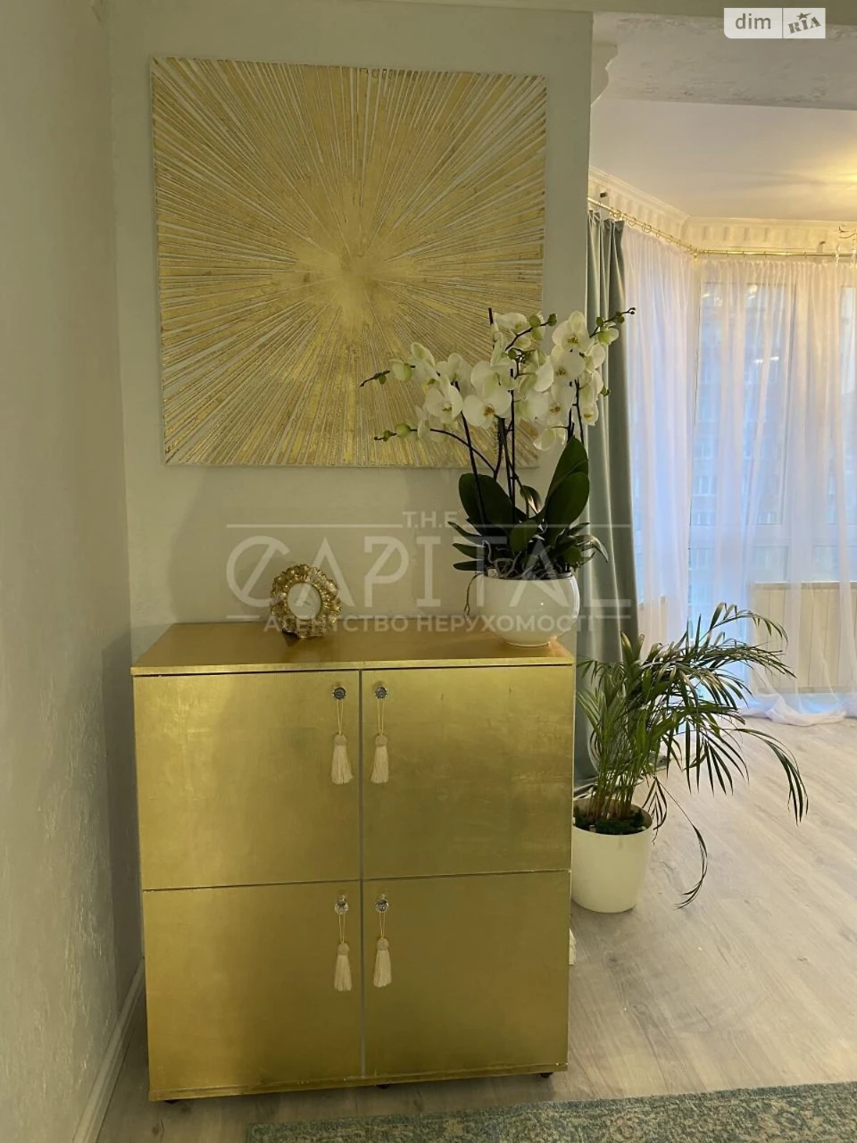 Apartment for Sale - Pershotravneve District