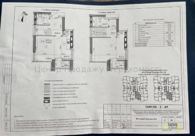 Продаж 3-кімнатній квартири 74 м², 25-й/26-й поверхи, ЖК «Урловський 2», К