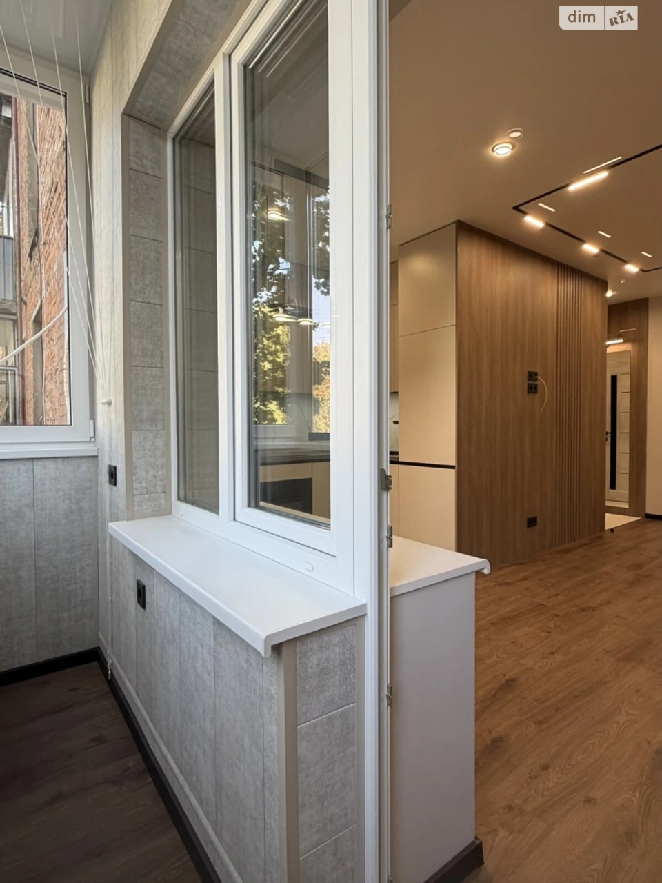 Apartment for Sale in Slavutych
