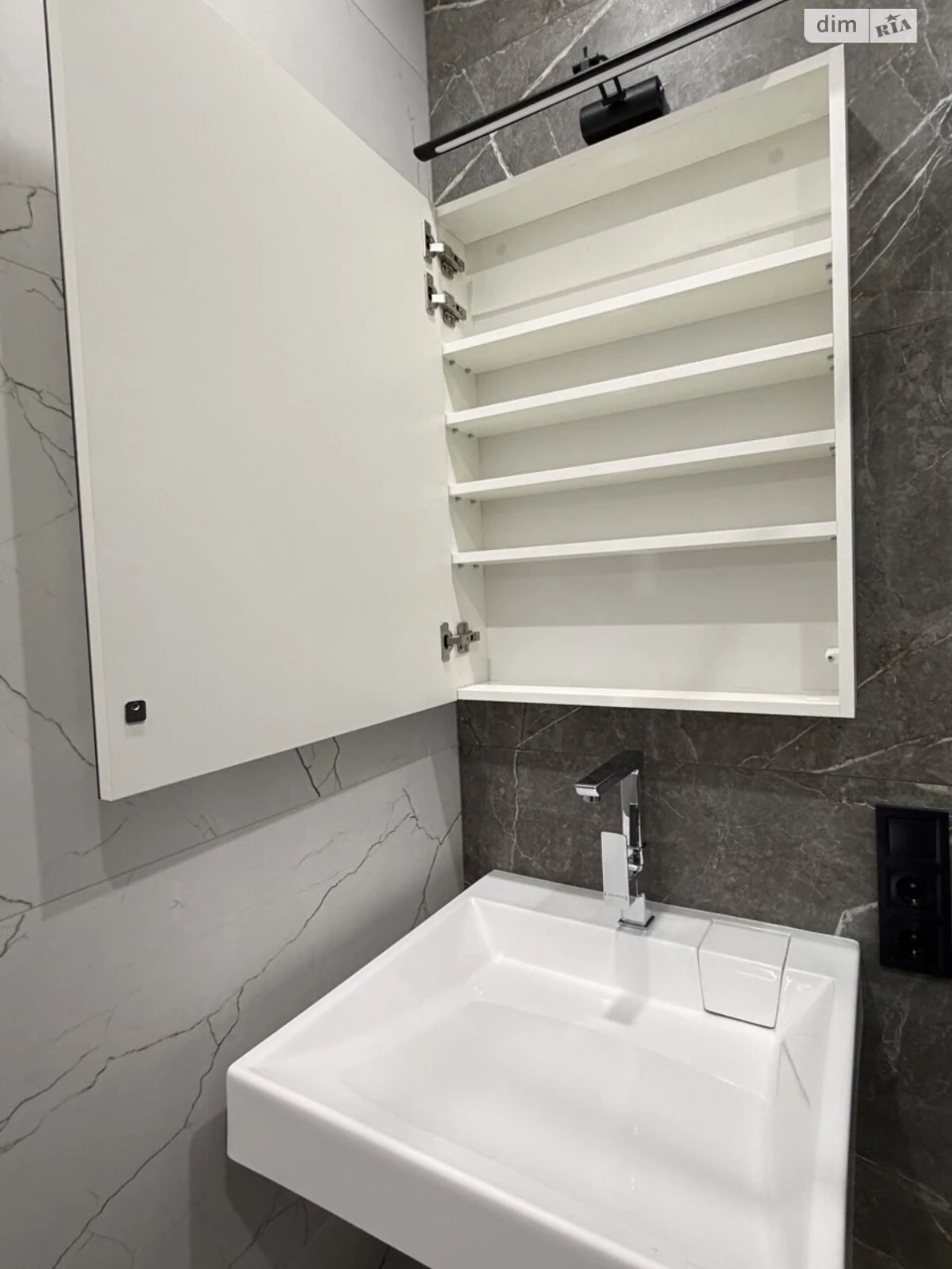 Apartment for Sale in Slavutych