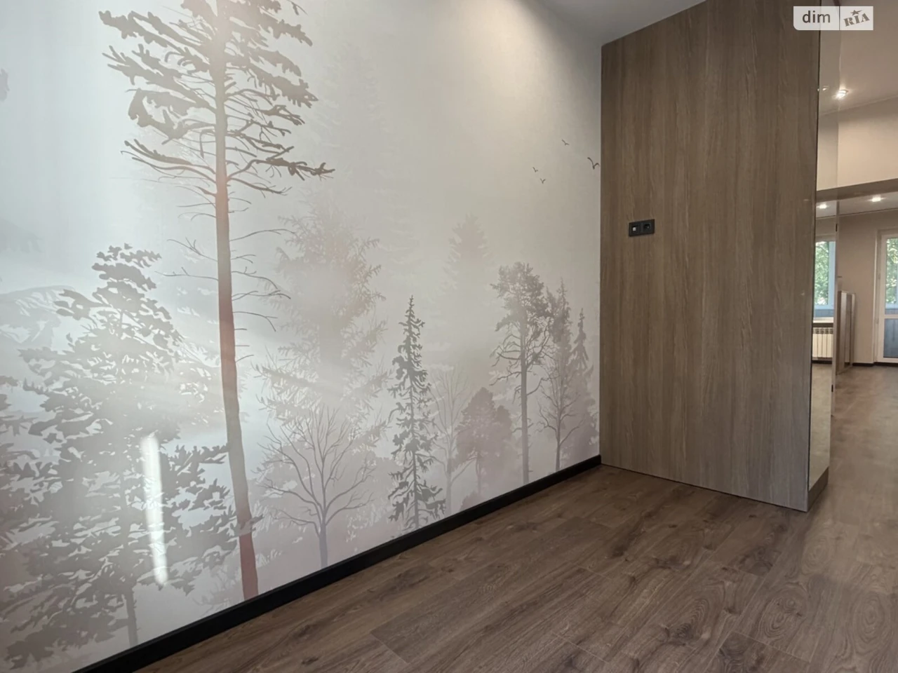 Apartment for Sale in Slavutych