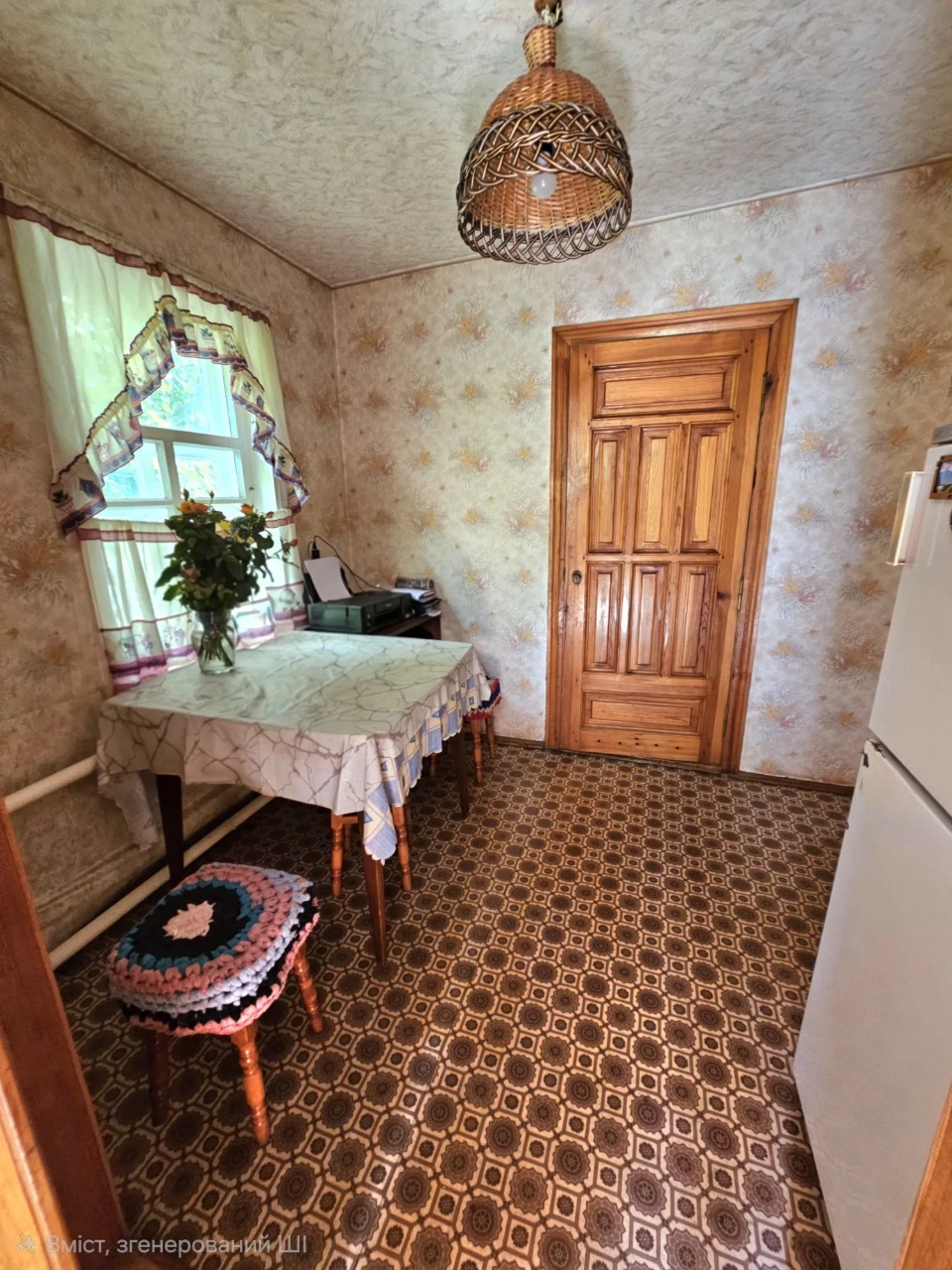 Продаж частини будинку м.Золотоноша