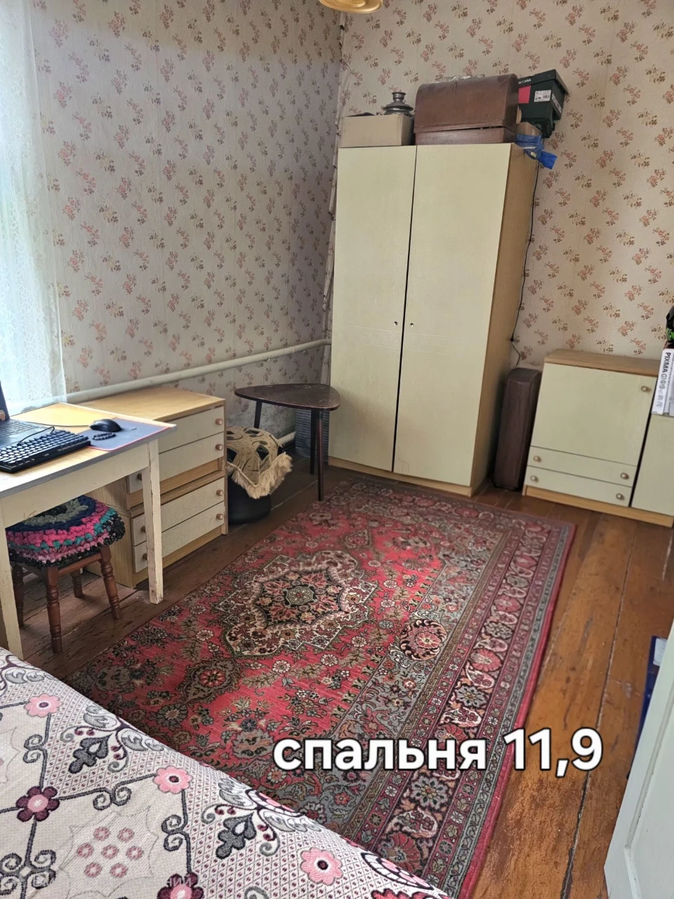 Продаж частини будинку м.Золотоноша