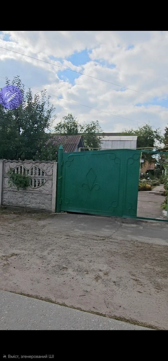 Продаж частини будинку м.Золотоноша