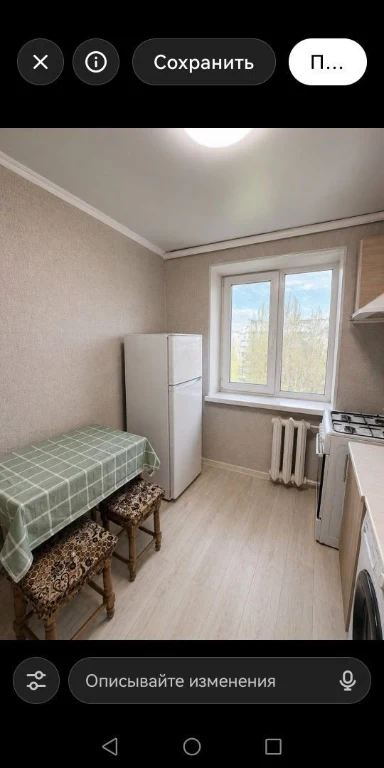 Продаж 3 кім Васильківська / Виставковий Центр