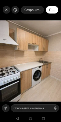 Продажа 3-комнатной квартиры на ул. Васильковская / Выставочный Центр