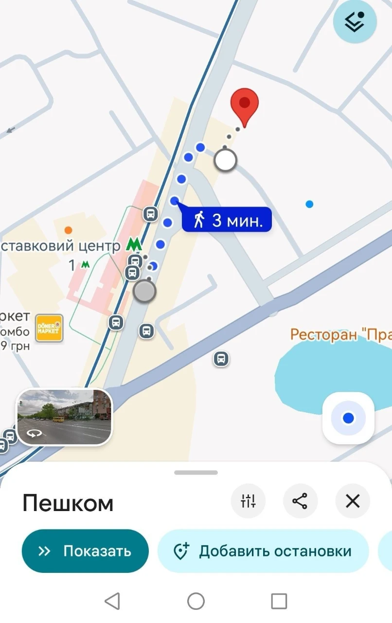 Продажа 3-комнатной квартиры на ул. Васильковская / Выставочный Центр