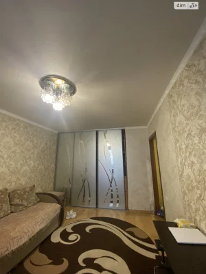 Долгосрочная Аренда Квартиры Ближнего Района