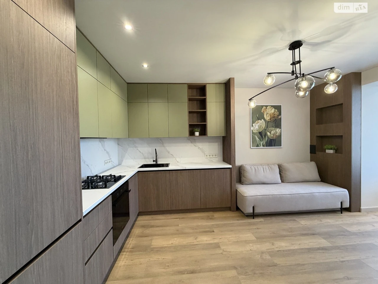 Apartment for Sale in Arsenal