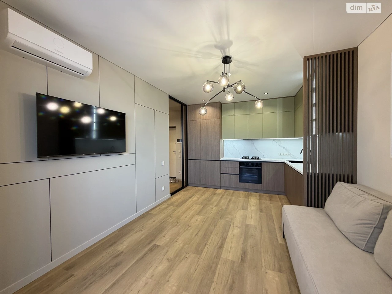 Apartment for Sale in Arsenal