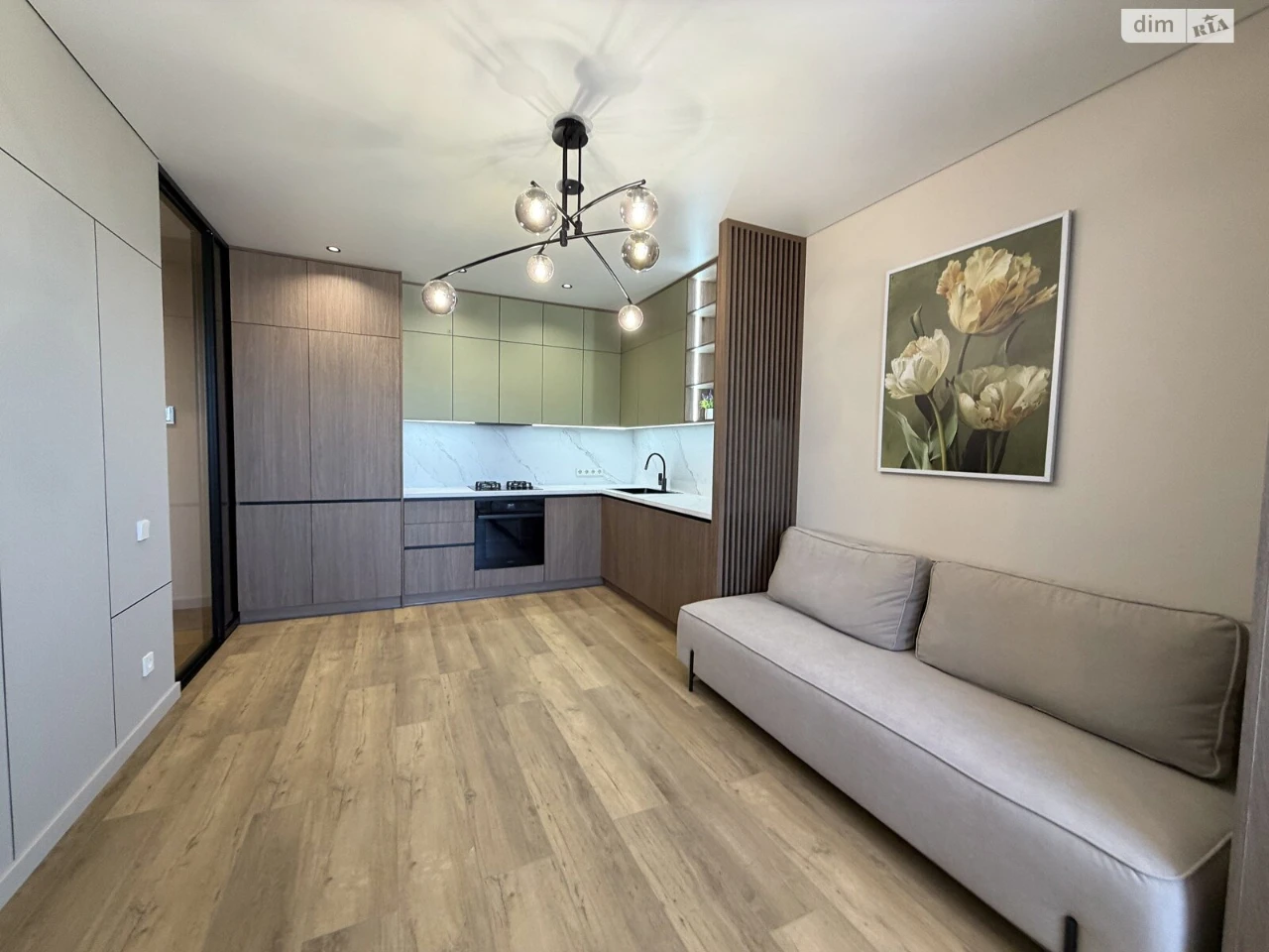 Apartment for Sale in Arsenal