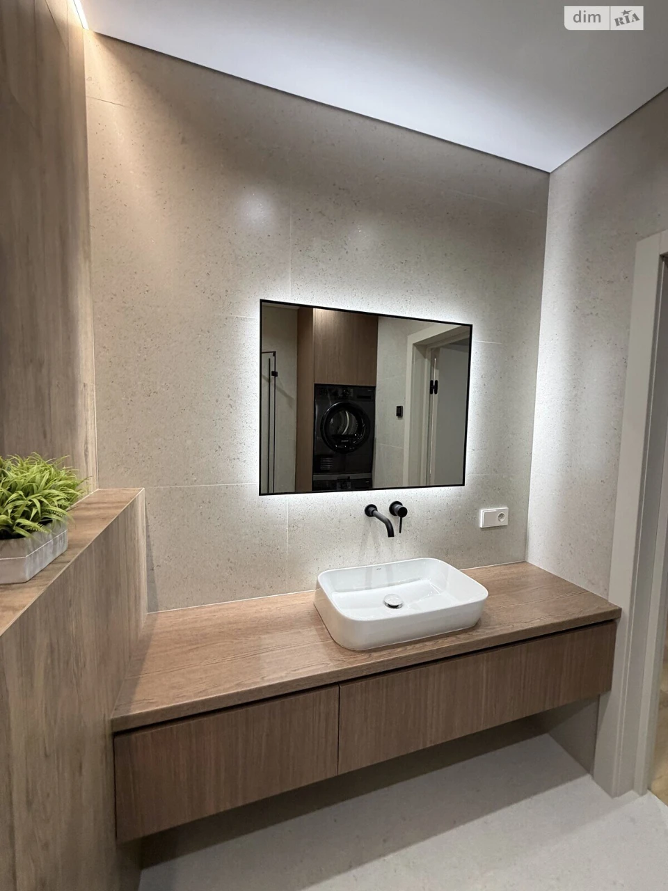 Apartment for Sale in Arsenal
