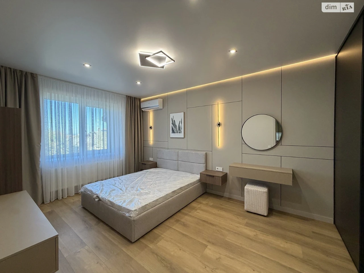 Apartment for Sale in Arsenal