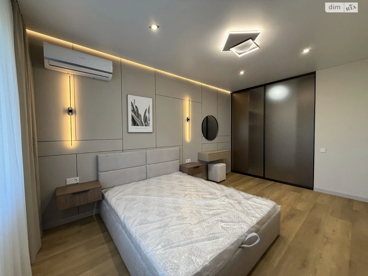 Apartment for Sale in Arsenal
