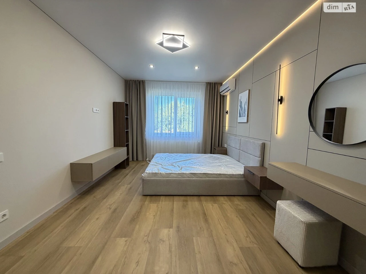 Apartment for Sale in Arsenal