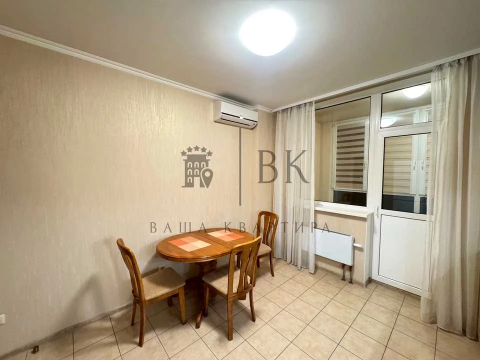 Apartment. Igor Sikořsky Street, Kyiv
