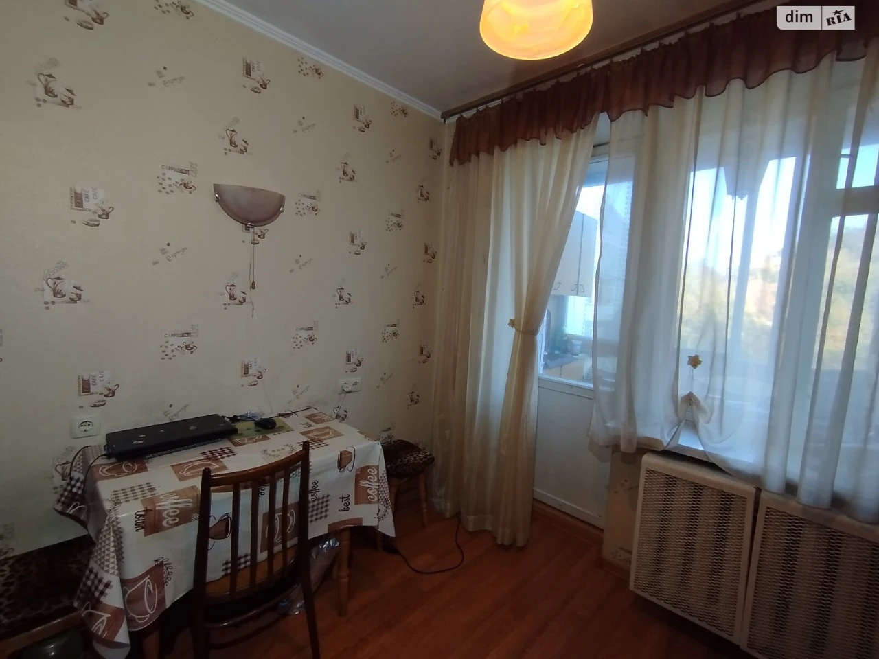 Long Term Rental Apartment Solotskaya Slobidka