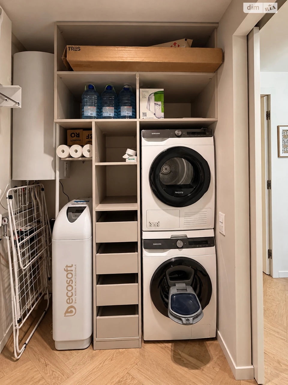 Apartment for Sale in Nivki
