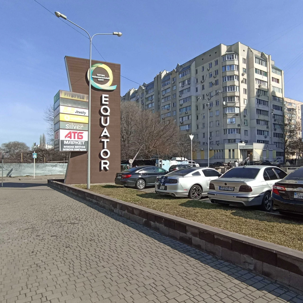 For sale: Parking space at the Zabotnogo/Dneporodoga parking lot