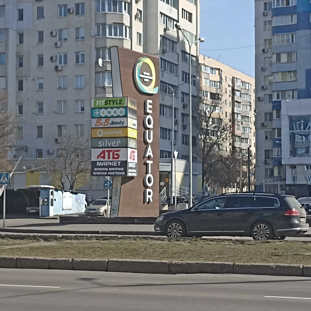 For sale: Parking space at the Zabotnogo/Dneporodoga parking lot