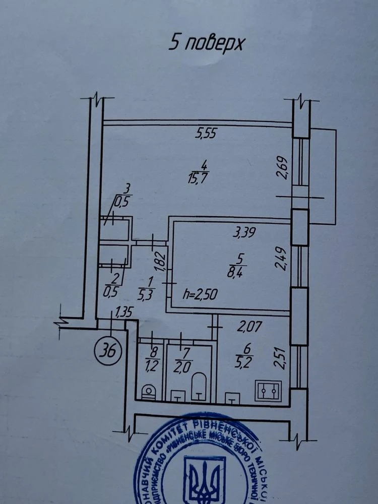 2-bedroom apartment for sale in a brick building